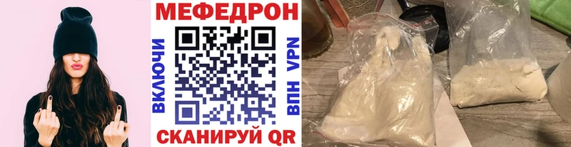 Наркошоп купить СК  Меф  КОКАИН  Гашиш  Марихуана  Новоуральск
