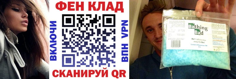 Амфетамин VHQ Новоуральск
