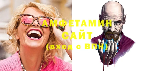 гашик Зеленодольск