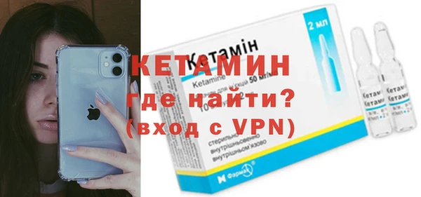 гашишное масло Зеленокумск