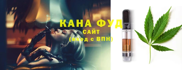 гашишное масло Зеленокумск