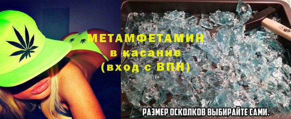 гашишное масло Зеленокумск