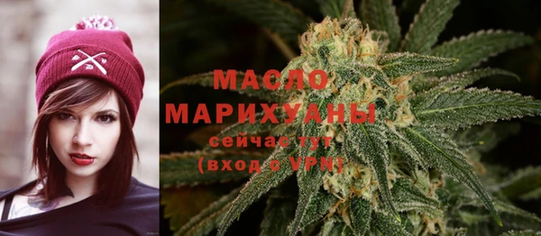 гашик Зеленодольск