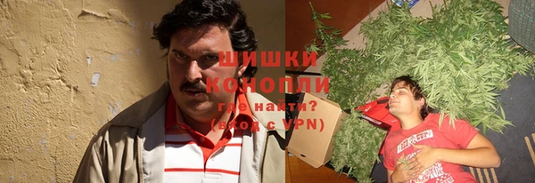 гашик Зеленодольск