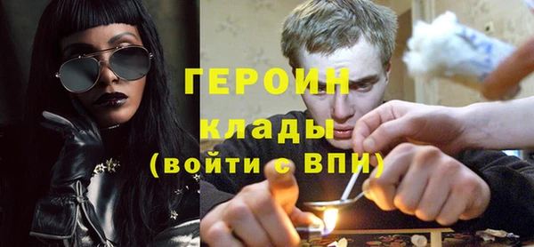 гашик Зеленодольск