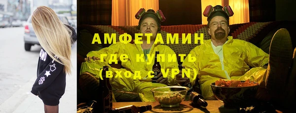 гашик Зеленодольск