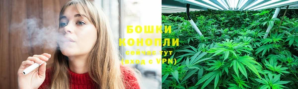 гашишное масло Зеленокумск