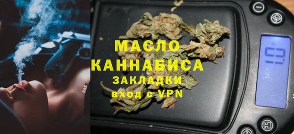 гашик Зеленодольск