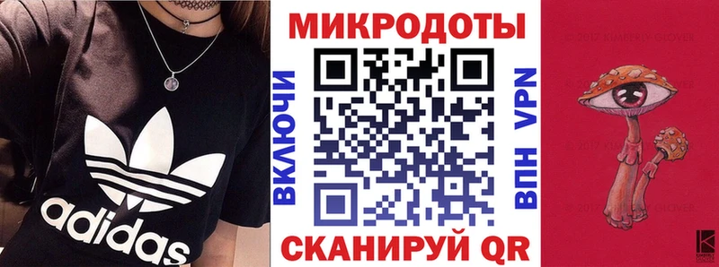 Псилоцибиновые грибы Psilocybine cubensis  Купить где  Новоуральск 