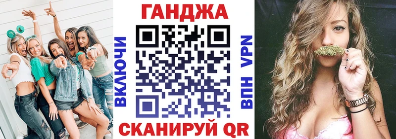 Купить  Новоуральск  Канабис марихуана 